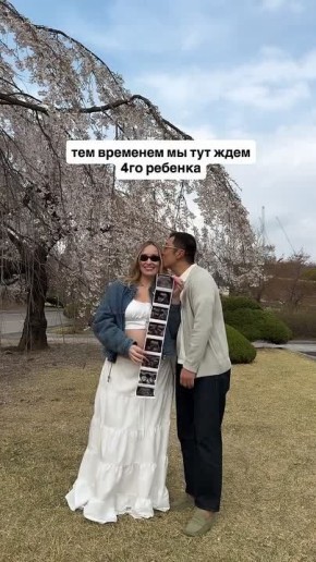 Светлана Сон из Якутии рассказала о выплатах в Корее