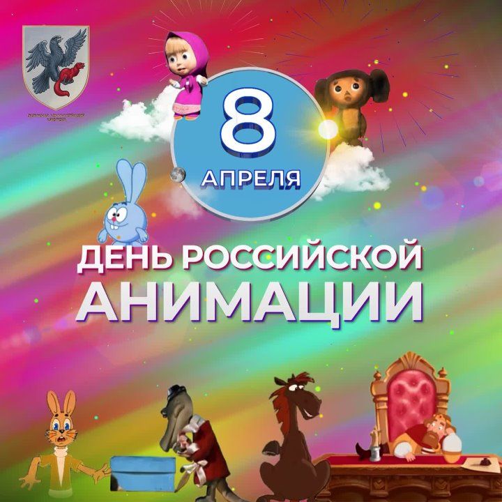 � ���� ���������� ��������!