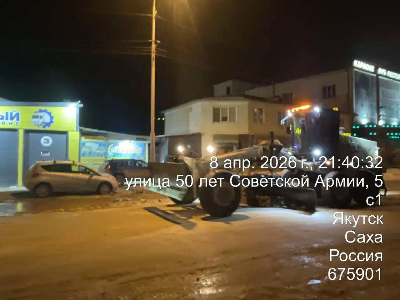 Грейдирование проезжей части, ул. 50 лет Советской Армии