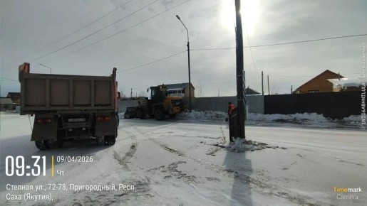 �������� �����, ��. �����������, ��������