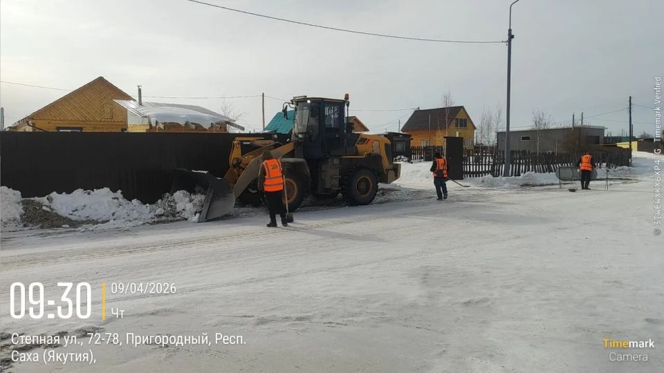 �������� �����, ��. �����������, ��������