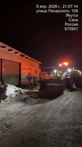 ������ ������ �� �������� �����, ��. ����������