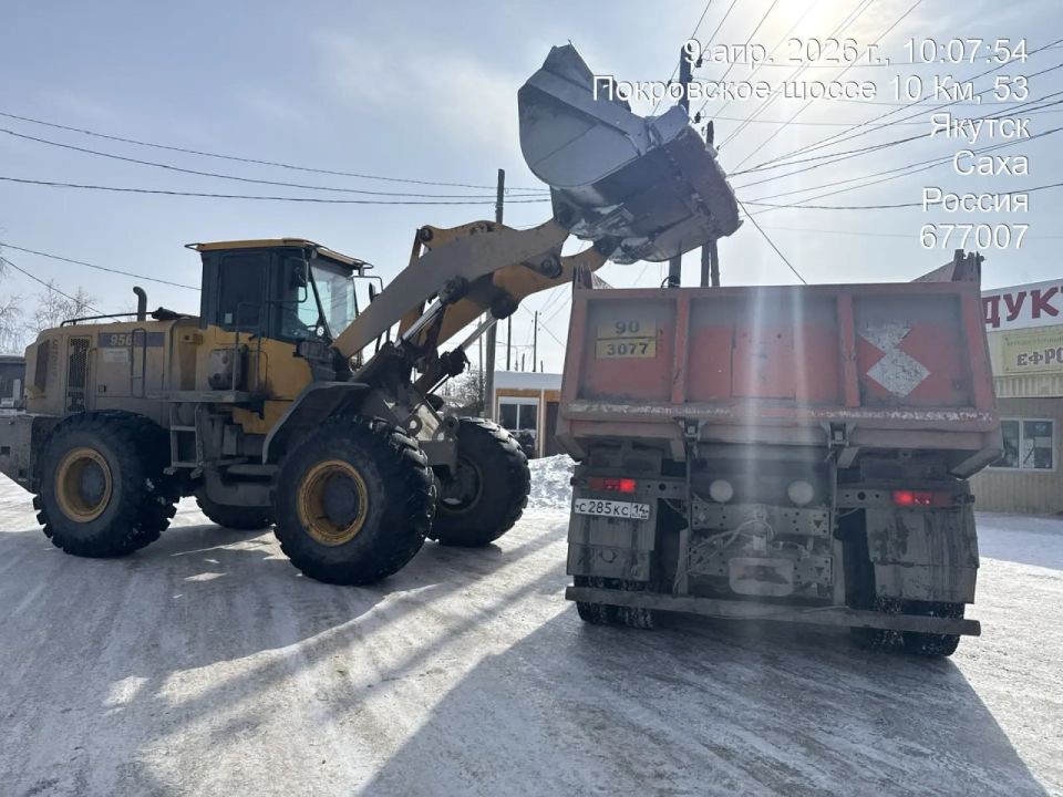 �������� �����, ��. ������� ��������