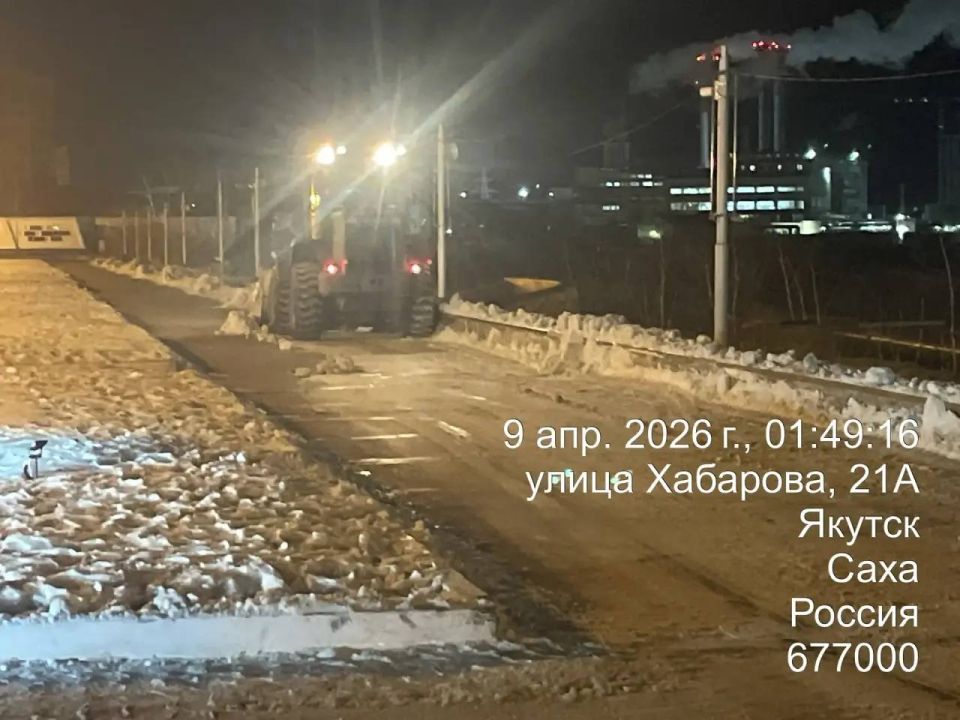 ������� � ����� �����, ��. ������