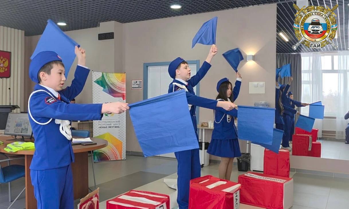 Сотрудники Госавтоинспекции приняли участие на курсах повышения квалификации педагогов по профилактике ДДТТ Сотрудники Госавтоинспекции приняли участие на курсах повышения квалификации педагогов по профилактике ДДТТ