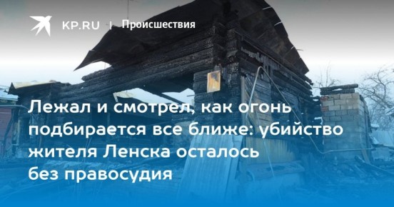 ����� � �������, ��� ����� ����������� ��� �����