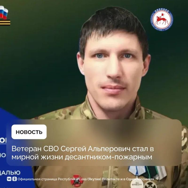 ������ ����������, �������������� ������ �������� � �������� ������ ����� � ������ ��������� ������, ����� ������������ �� ����������� ������� �������� � 2022 ����