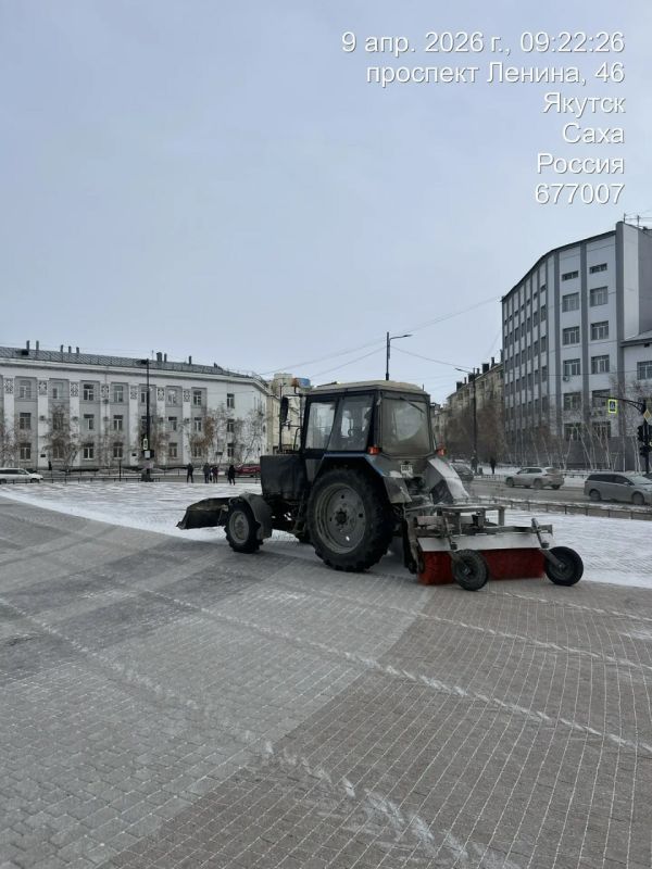 ������� � ����� �����, ��. ������