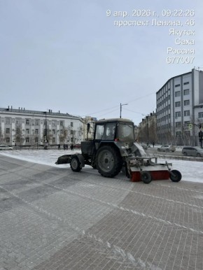 ������� � ����� �����, ��. ������