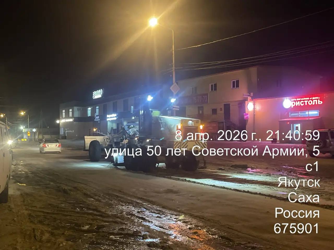 Грейдирование проезжей части, ул. 50 лет Советской Армии Грейдирование проезжей части, ул. 50 лет Советской Армии