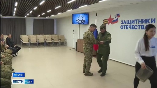 ��������� � ���� ����, ���������� ���������