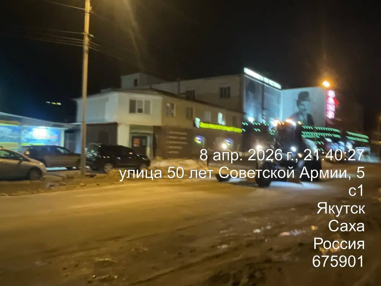 Грейдирование проезжей части, ул. 50 лет Советской Армии Грейдирование проезжей части, ул. 50 лет Советской Армии