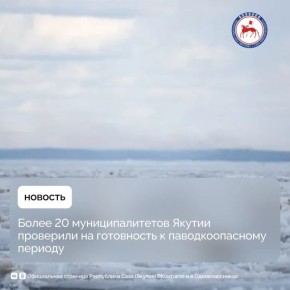 � ���������� ���� (������) � ���������� ��������������� ������� 2026 ���� ������ �������� �� ����������� ������������� ����������� � ������ ��������� � ���������� �� ������������ ��������