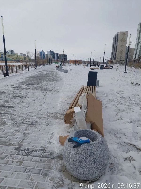 ������� ���� �������� ��������� ��������� �������� ����� �� ��������������� ���������� ����������� ������: