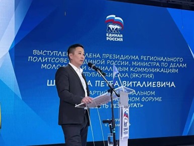 ������� �� - �����!. �� ���� ������ ����� ���������