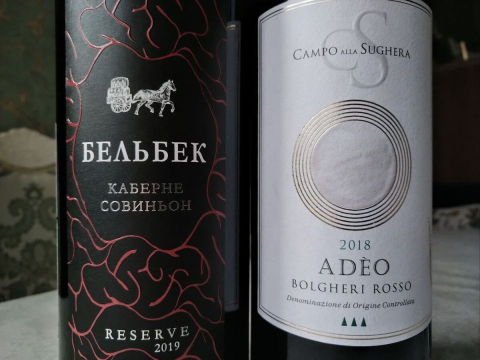 ��������� ���������� ���: ���� � ������� � ����� ������