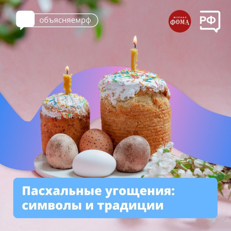 �������� ����� ������� ������� �������� ����������� ��������