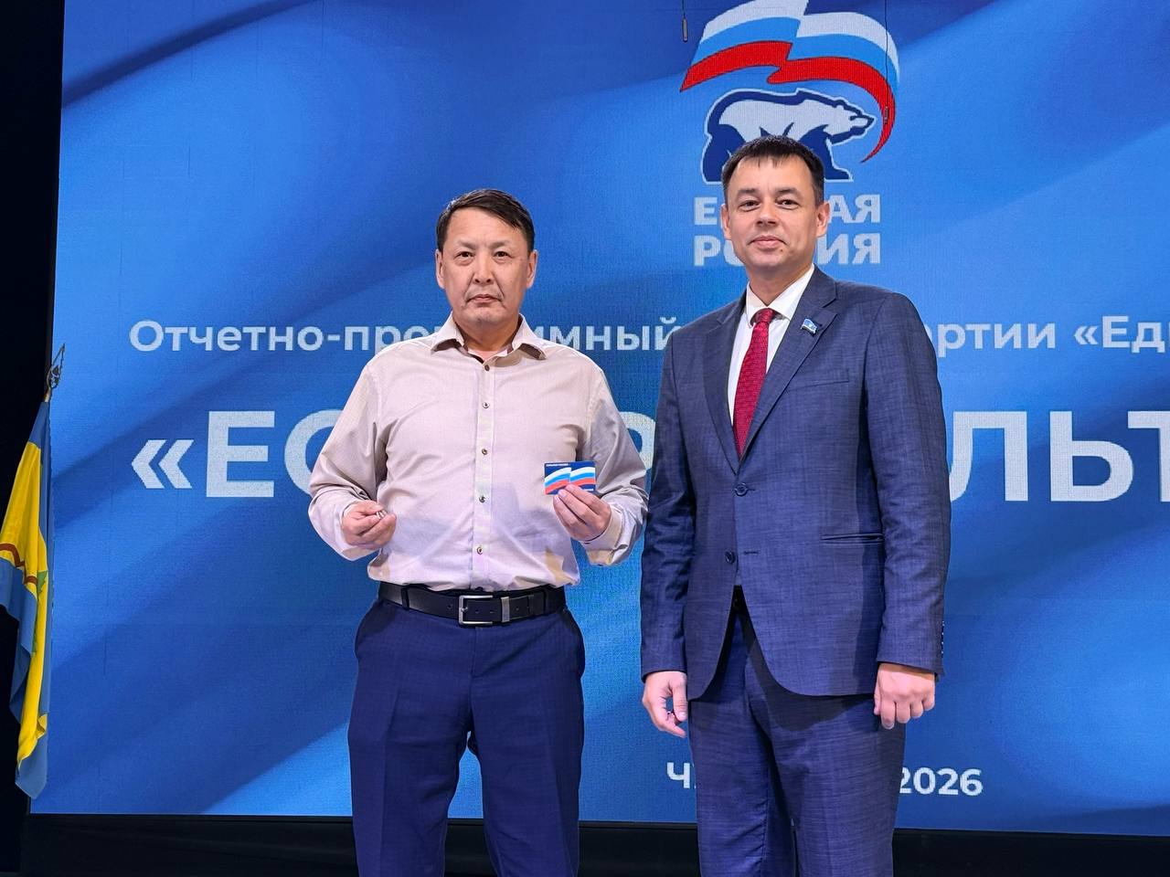 Двадцать лет назад дорога из Чурапчи в Якутск была испытанием Двадцать лет назад дорога из Чурапчи в Якутск была испытанием