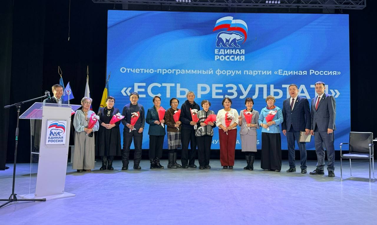 Двадцать лет назад дорога из Чурапчи в Якутск была испытанием