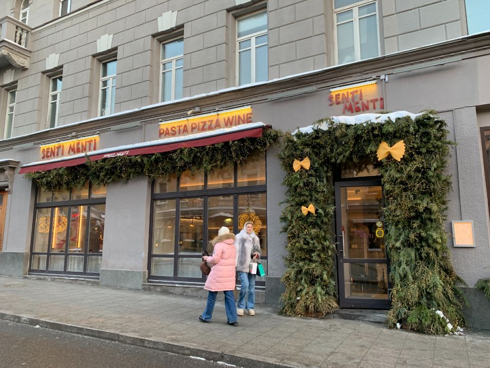 ����������� �������� Senti Menti: ������������ ����� � ����������� ��������