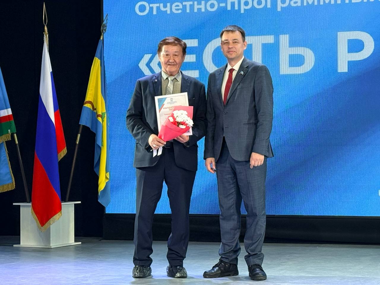 Двадцать лет назад дорога из Чурапчи в Якутск была испытанием Двадцать лет назад дорога из Чурапчи в Якутск была испытанием