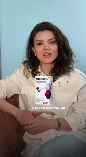 ����-����������, ���������������� � ������������ ������ ���� ��������� ������� ��������� ��������� � ����� ���������� ������� ��� ������������