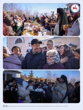 � ������� (���������) �������, ���� �������� �����, ����� ������ ����� �������� ������� �������������� ������������ �����, ��� ������ � ������������� ����������� ���������� � ��������� ���������� ����������, ������� ������...