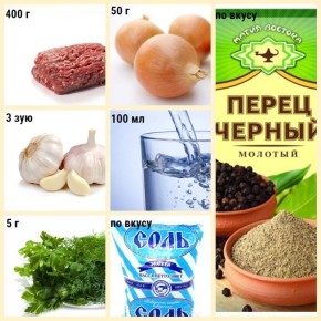 ��� ������ � ������ ����������� ��������� ��������: ������� �� ����