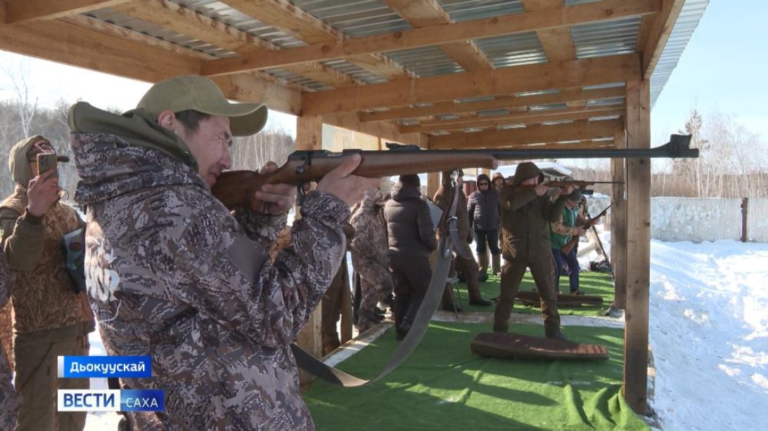 В Якутии в рамках Дня охотника проведены конкурсы "Лучший охотник-медвежатник" и "Лучший волчатник"