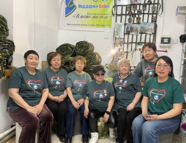 Штаб «Вместе мы сила»: женщины-волонтеры помогают фронту