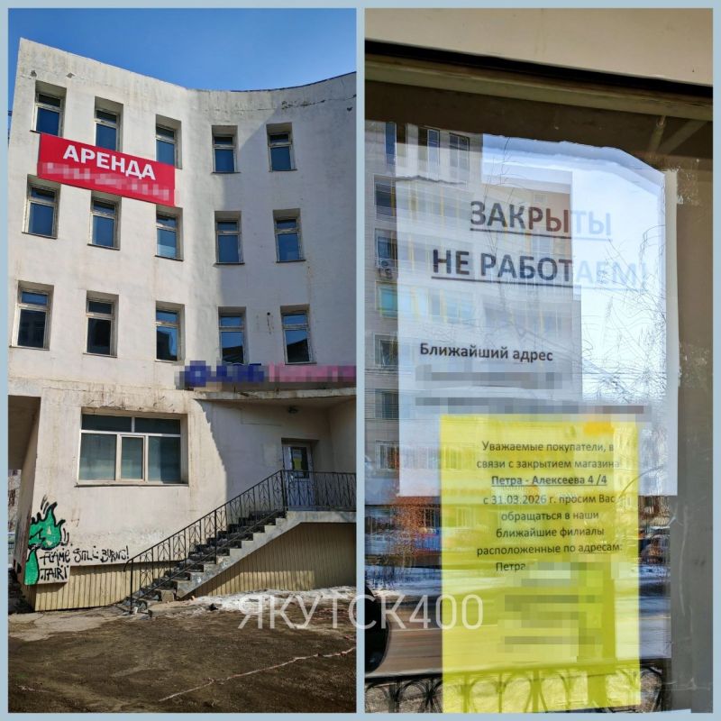 ��������. �������� ��� ���� ���������� ��������� ���� � ������ ������, �� ��. �. ���������