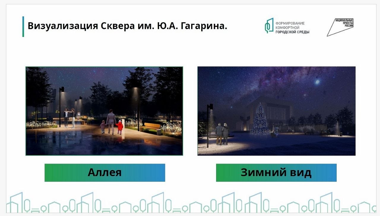 Евгений Григорьев: Сегодня в России отмечается День космонавтики Евгений Григорьев: Сегодня в России отмечается День космонавтики