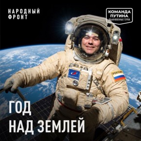 ��� ���� � ��� ����� ������� � ���, ��� ������������ ����� � ������, �������� � ���������� ������ ���������� � ������ ������, ���������� ��������� ����� ������