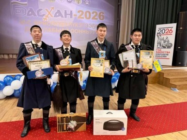 «БАСХАН – 2026»: Саха сирин саа саарыннара билиннилэр