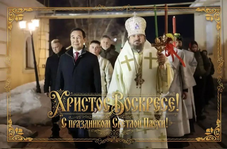 ����� ��������: �� ������� ��������� ������������! � ������!