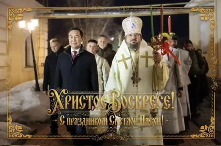 ����� ��������: �� ������� ��������� ������������! � ������!