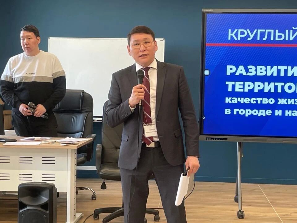 ����� ���������: ������ ����������� ������ ����� ������ �������, �������� � ����������