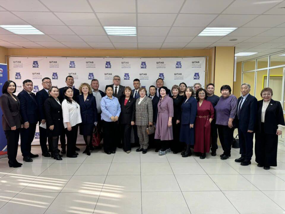 На Форуме Единой России «Есть результат!» представили целостную программу укрепления здоровья семьи На Форуме Единой России «Есть результат!» представили целостную программу укрепления здоровья семьи