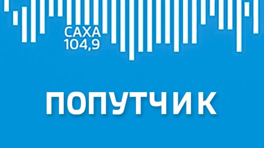 � ����� ������� �������� ����� ������ "����" � "��������" ���������� ��������� ���������� ��� ���������� ���������������� ��� �� ��(�) ������ �������� � ����� �������� ���������� � ��������������� ������ ������ ����������...