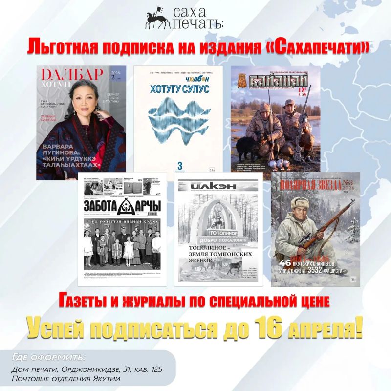 �� 16 ������ ��������� �������� �������� �� ������ � ������� �����������