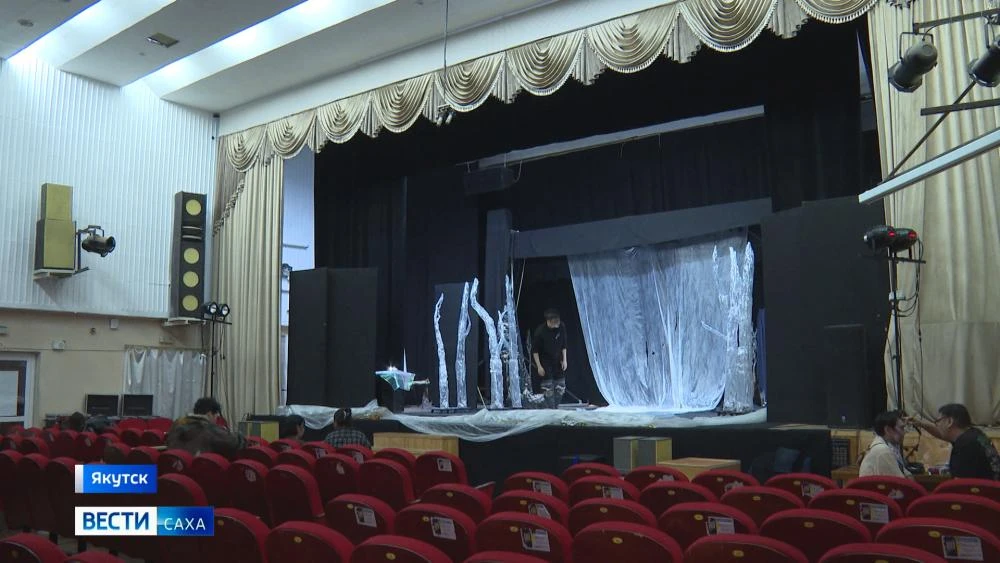 Театр юного зрителя Якутии в рамках реализации проекта "Культура малой родины" приобрел новое оборудование на сумму более 4 млн рублей