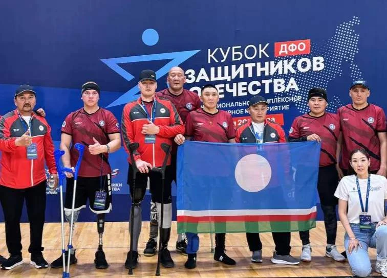 Ветераны СВО из Якутии добились успехов на всероссийских спортивных соревнованиях