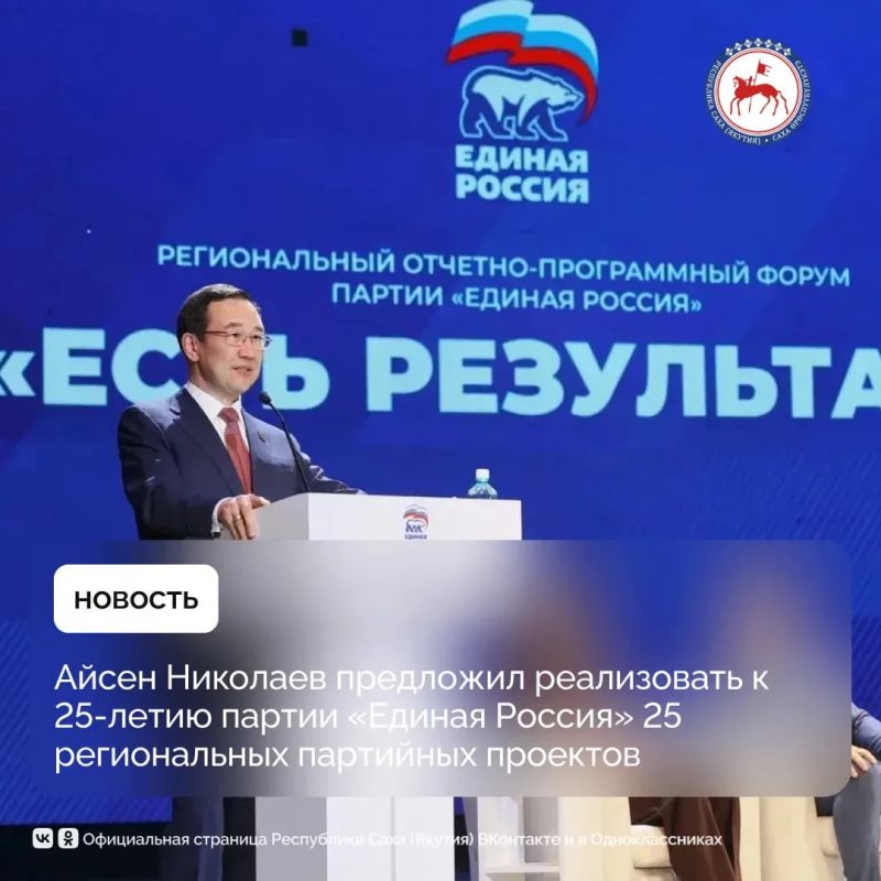 ����� ������, ��������� ��������� ������������� ��������� ������������ ������ ������� ������� ����� �������� �� ������������ �������-����������� ������ ����� ��������� ��������� � 25-����� ������ ������� ������� �����������...