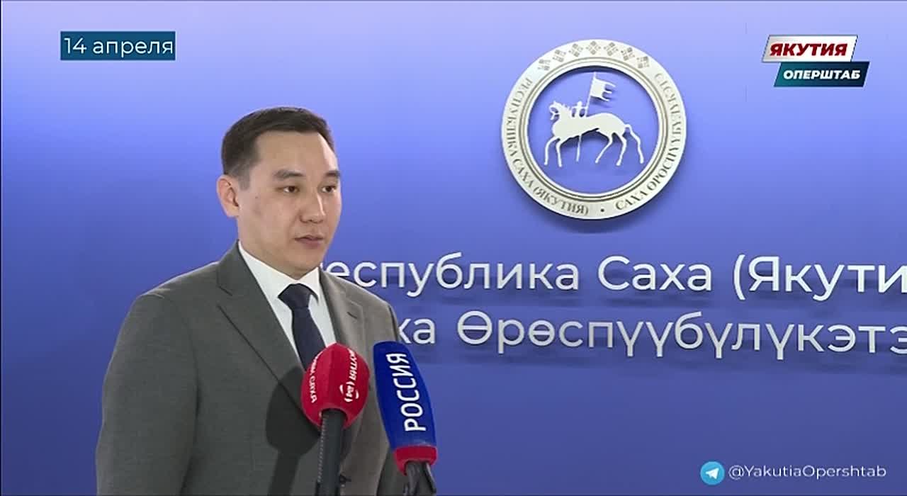 Более 80 участников СВО и членов их семей трудоустроены в Якутии в 2026 году