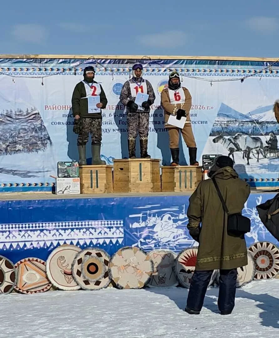 Юбилейный Слет собрал оленеводов наслега Булун Юбилейный Слет собрал оленеводов наслега Булун