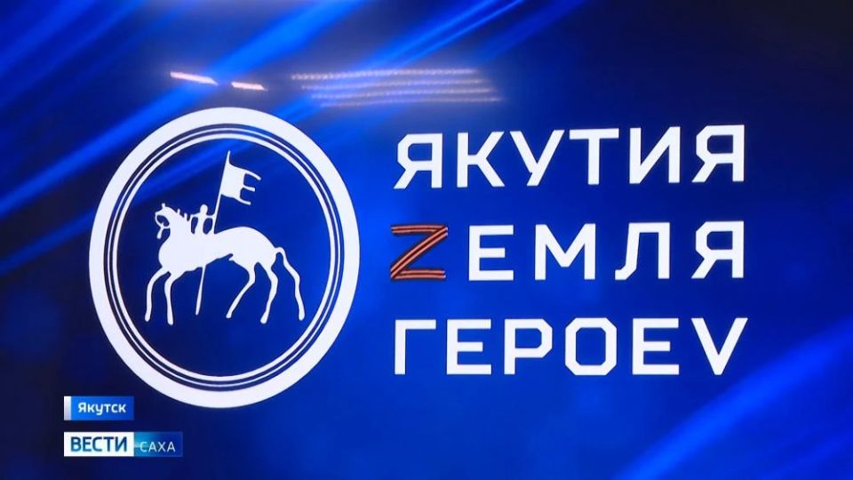 �������� �������� ��������� "������ � ����� ������" ����������� ���� � ���� �����������