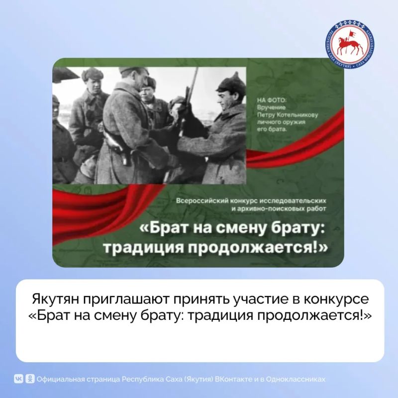 �� ������� ������ ���� ������ �� ������� ��������, ��������-����������������� � ���������� ����� ����� �� ����� �����: �������� ������������!�