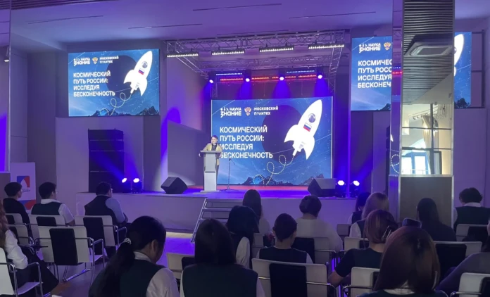 Более тысячи якутян присоединились к акции общества «Знание» ко Дню космонавтики