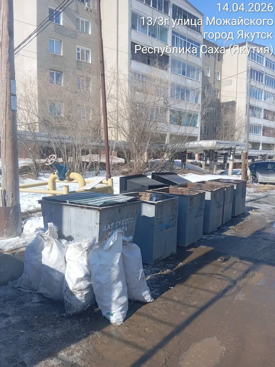 Муниципальными дворниками Управы Гагаринского округа проводится ежедневная работа по подбору случайного мусора по территории округа, вдоль автострады 50 лет Октября, на общественных пространствах, общественных санитарных... Муниципальными дворниками Управы Гагаринского округа проводится ежедневная работа по подбору случайного мусора по территории округа, вдоль автострады 50 лет Октября, на общественных пространствах, общественных санитарных...