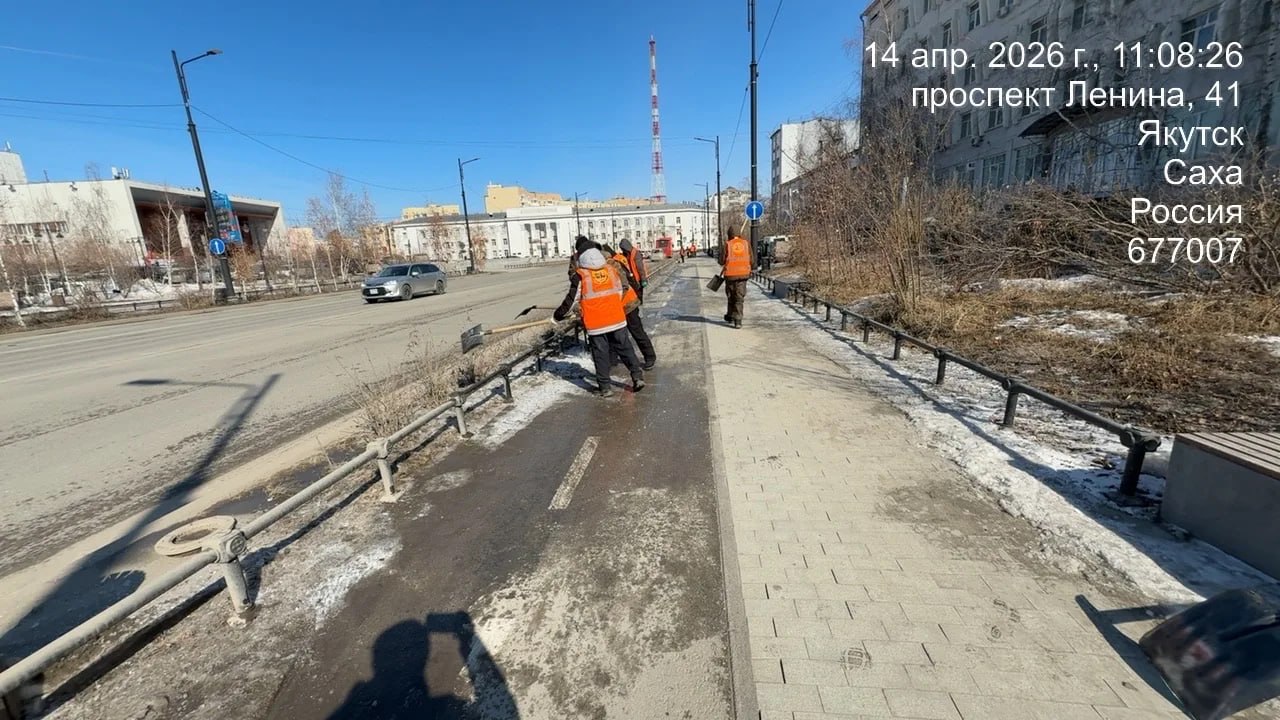 Очистка тротуаров от наледи, пр. Ленина Очистка тротуаров от наледи, пр. Ленина